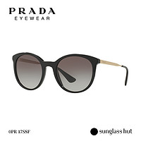 PRADA/普拉达 时尚前卫渐变色个性女款太阳镜墨镜 0PR17SSF