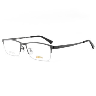 新款康视顿近视眼镜框男超弹镜腿 超轻钛材商务半框眼镜架HT0082（HT0081哑黑色C1）