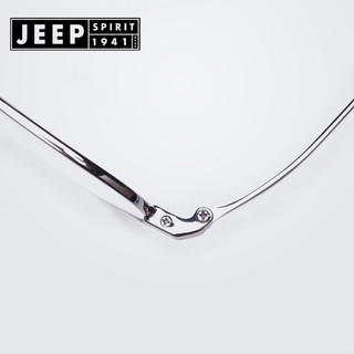 Jeep Spirit吉普大脸全框近视眼镜架男大框时尚镜框素颜显瘦A1182