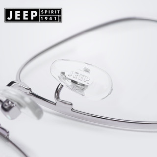 Jeep Spirit吉普大脸全框近视眼镜架男大框时尚镜框素颜显瘦A1182