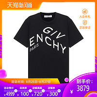 Givenchy/纪梵希男士棉质修身版圆领短袖T恤 BM70YC3002