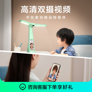 大力智能学习灯t6 新品小学生学习机英语学习神器作业灯儿童点读机大力神灯护眼家教灯 报价价格评测怎么样 什么值得买