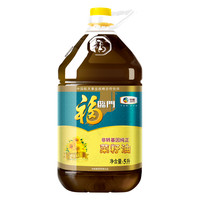 中粮福临门非转基因纯正菜籽油5L*2桶装菜油家用食用油甄选原料
