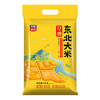 TAILIANG RICE 太粮 Q弹 东北大米 4kg