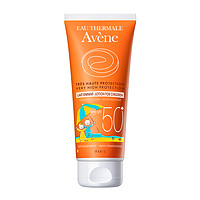 Avene 雅漾 儿童防晒霜保湿乳液50+ 100ml