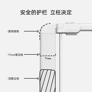 BOLIN BOLON 果然好奇床围栏 宝宝防摔防护栏婴儿童床边护栏床挡