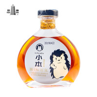 小本酒158ml瓶装手工半甜型糯米花雕酒绍兴产黄酒女士低度酒