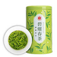 EFUTON 艺福堂 特级 碧螺春茶 100g