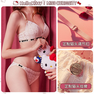 好奇蜜斯 hello kitty蕾丝内衣女小胸聚拢无钢圈胸罩美背文胸套装