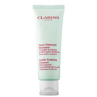 Clarins娇韵诗平衡泡沫洁面乳125ml深层清洁毛孔控油清爽保湿（125g/ml）