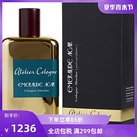 Atelier Cologne 欧珑 翡翠香木古龙水 Cologne 200ml