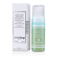 Sisley 希思黎 植物洁面泡沫 125ml