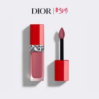 迪奥 Dior烈艳蓝金挚红红管唇釉 羽衣霓裳限量版 483 733