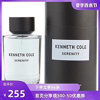 Kenneth Cole 肯尼斯科尔 宁静时刻中性淡香水 EDT 100ml