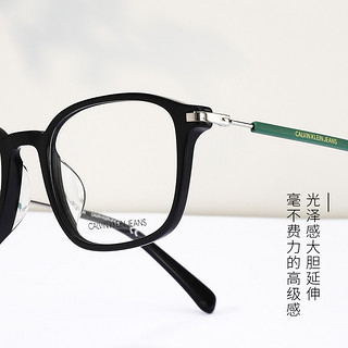 Calvin Klein黑框近视眼镜架男女时尚潮可配镜片大脸眼镜框18711