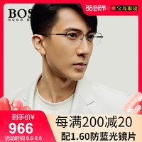 吴尊同款HUGO BOSS男士眼镜架商务金属半框镜架可配近视镜片1289