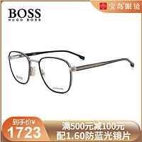 HUGO BOSS镜架男士金属时尚潮流全框轻盈眼镜框可配近视镜片1048（如图所示）