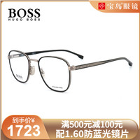 HUGO BOSS镜架男士金属时尚潮流全框轻盈眼镜框可配近视镜片1048