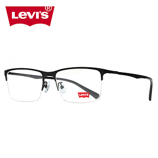 levis李维斯近视眼镜框可配镜片男黑框眼镜架女商务潮流半框宝岛（商务半框C01-黑色）