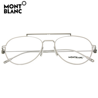 Montblanc万宝龙眼镜框 潮流男女双梁金属近视眼镜架MB0001O（MB0001O-005-56+1.60蔡司钻立方防蓝光镜片）