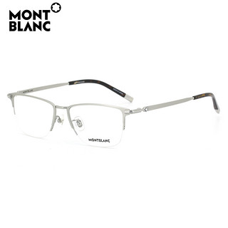 Montblanc万宝龙 新款钛架 眼镜架男商务半框近视眼镜框 MB0171OA（MB0171OA-003+1.60蔡司钻立方防蓝光镜片）