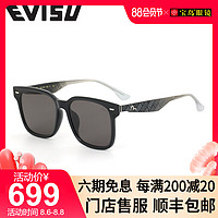 EVISU/惠美寿太阳镜男女全框墨镜防晒遮阳新时尚街头潮流眼镜2090（EVISU2090C1）