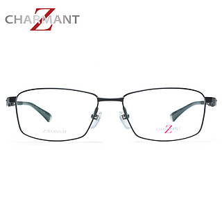 charmant夏蒙眼镜架男士z钛合金商务休闲舒适全框眼镜框ZT19845