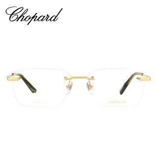 Chopard萧邦眼镜架男士无框商务钛合金眼镜框可配近视镜片VCHF35J（VCHF35J-57-0579）