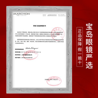 菲拉格慕无框眼镜架纯日本进口钛金属近视眼镜框女款可配镜片2559（酒红适合0-600度）