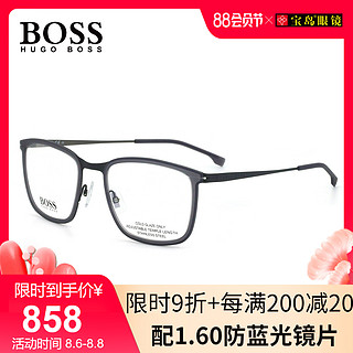 HUGO BOSS男士眼镜架全框商务方框眼镜大脸眼镜框可配近视镜1243（1243-IPQ）