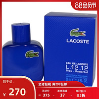 LACOSTE 鳄鱼 鳄鱼之水L.12.12蓝色力量男士淡香水 EDT 50ml