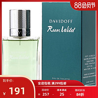 DAVIDOFF 大卫杜夫 狂奔男士淡香水 EDT 50ml