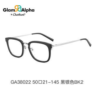 新款夏蒙近视眼镜眼镜框男合金全框个性款眼镜框镜架女潮GA38022【报价 