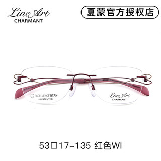 新款夏蒙无框眼镜架近视眼镜框超轻钛材韩版优雅无框眼镜女XL2125
