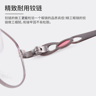 精工眼镜框女超轻钛材商务全框优雅近视眼镜架小脸小框眼睛HC2021（配明月1.60透明(镜框颜色备注)）