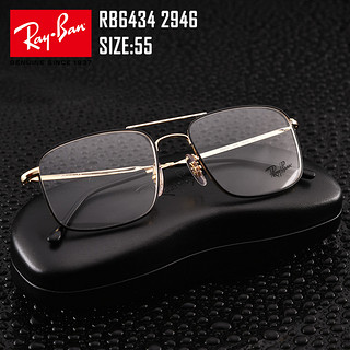 RayBan雷朋近视眼镜架双梁方框黑金色男商务眼镜框光学镜0RX6434（金色2500-53）