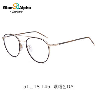 夏蒙近视眼镜框 休闲青春时尚双梁圆框眼镜架男女圆脸眼镜GA38033（玳瑁色DA）