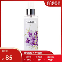 Yardley 亚德利 四月罗兰香体喷雾 200ml