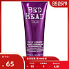 TIGI Bed Head 蒂芝 丰盈蓬松护发素 200ml