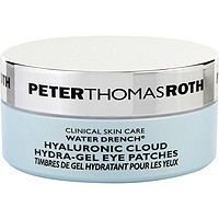 Peter Thomas Roth 彼得罗夫 云沁透明质酸保湿眼膜  30对