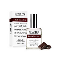 美国Demeter香氛派对巧克力香水清新持久淡香学生女士正品帝门特