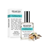 美国Demeter香氛派对加勒比海男士淡香水帝门特神秘冷水海洋香调