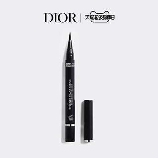 Dior迪奥惊艳秀场眼线液 显色极细眼线笔防水（781）