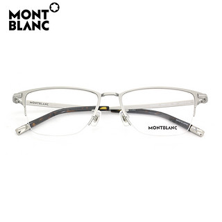 Montblanc万宝龙 新款钛架 眼镜架男商务半框近视眼镜框 MB0171OA（MB0171OA-001+1.60蔡司钻立方防蓝光镜片）