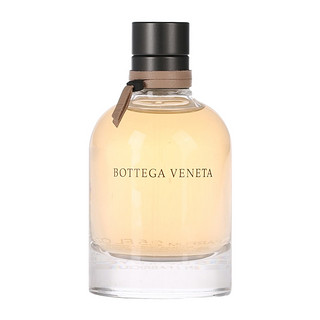 Bottega Veneta宝缇嘉葆蝶家BV同名经典女士香水淡香精5075ml花香（75mL、同名女士EDP）