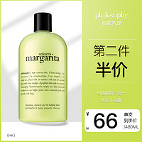 肌肤哲理玛格丽特二合一泡泡洗发沐浴露480ml持久保湿滋润留香