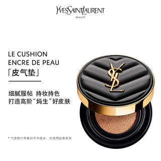 YSL 圣罗兰 新明彩柔雾轻垫粉底液 10 14g（赠:皮气垫20 5g+口红NM1.3g）