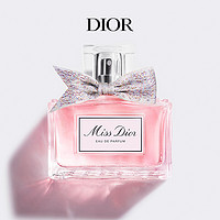 Dior 迪奥 MissDior迪奥小姐女士香水全新上市花香正品