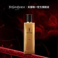 YVES SAINT LAURENT YSL圣罗兰全新藏金奢妍柔肤水 轻盈柔润沁透焕亮抗氧抗老保湿肌肤