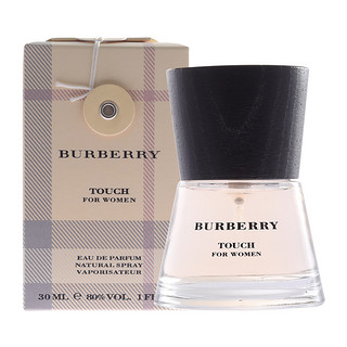 Burberry博柏利Touch情缘女士香水淡香精持久留香清新自然50ml